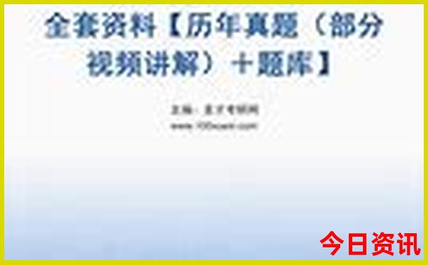 自驾游江西最佳路线图