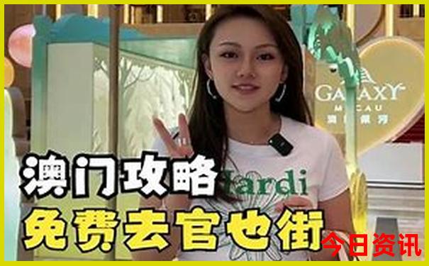 四川哪个地方夏天最凉快