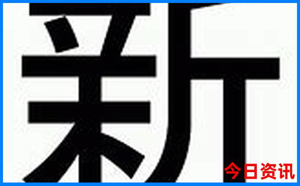 德阳附近景点有哪些好玩的地方