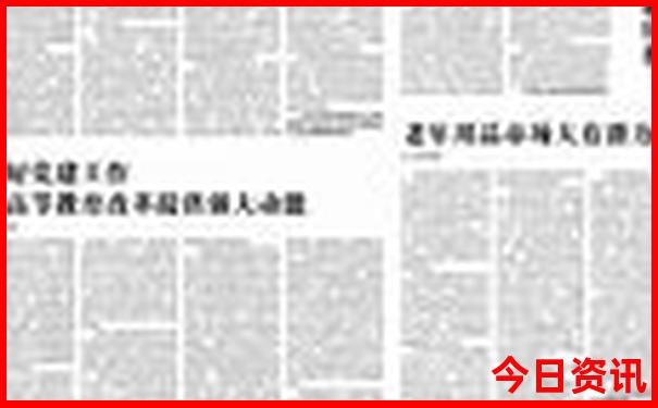 湖北武汉景点排行榜前十名