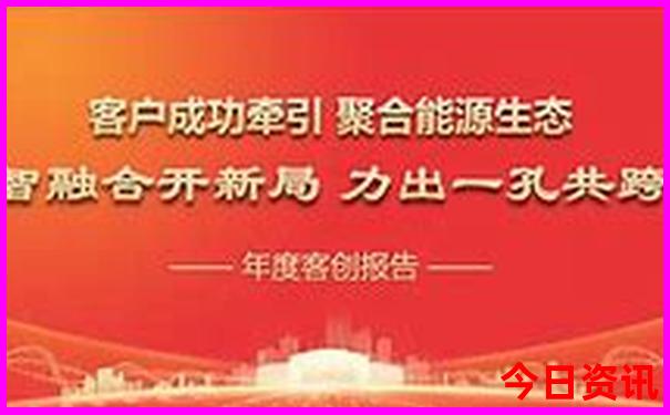 中国哪里最好玩旅游景点