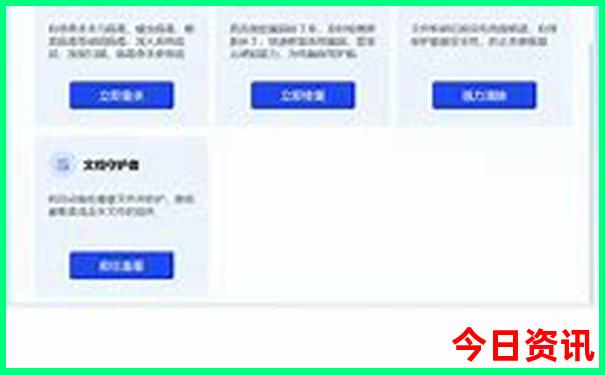 北京游玩必去的地方